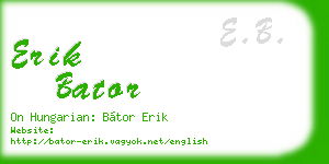 erik bator business card