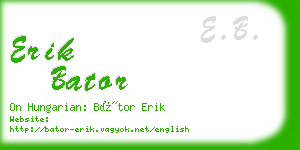 erik bator business card